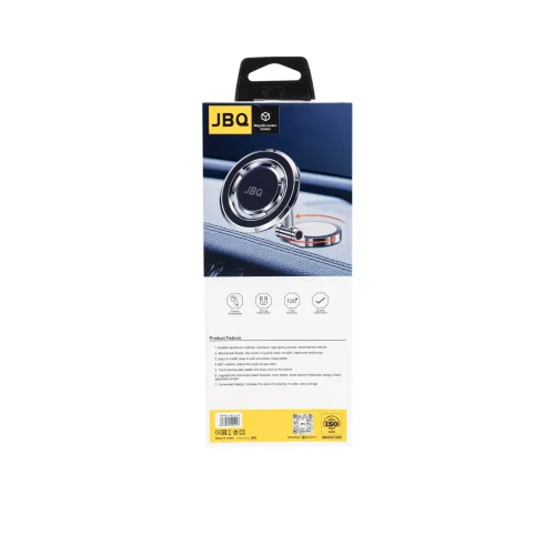 هولدر آهنربایی خودرویی جی بی کیو مدل HLC-235